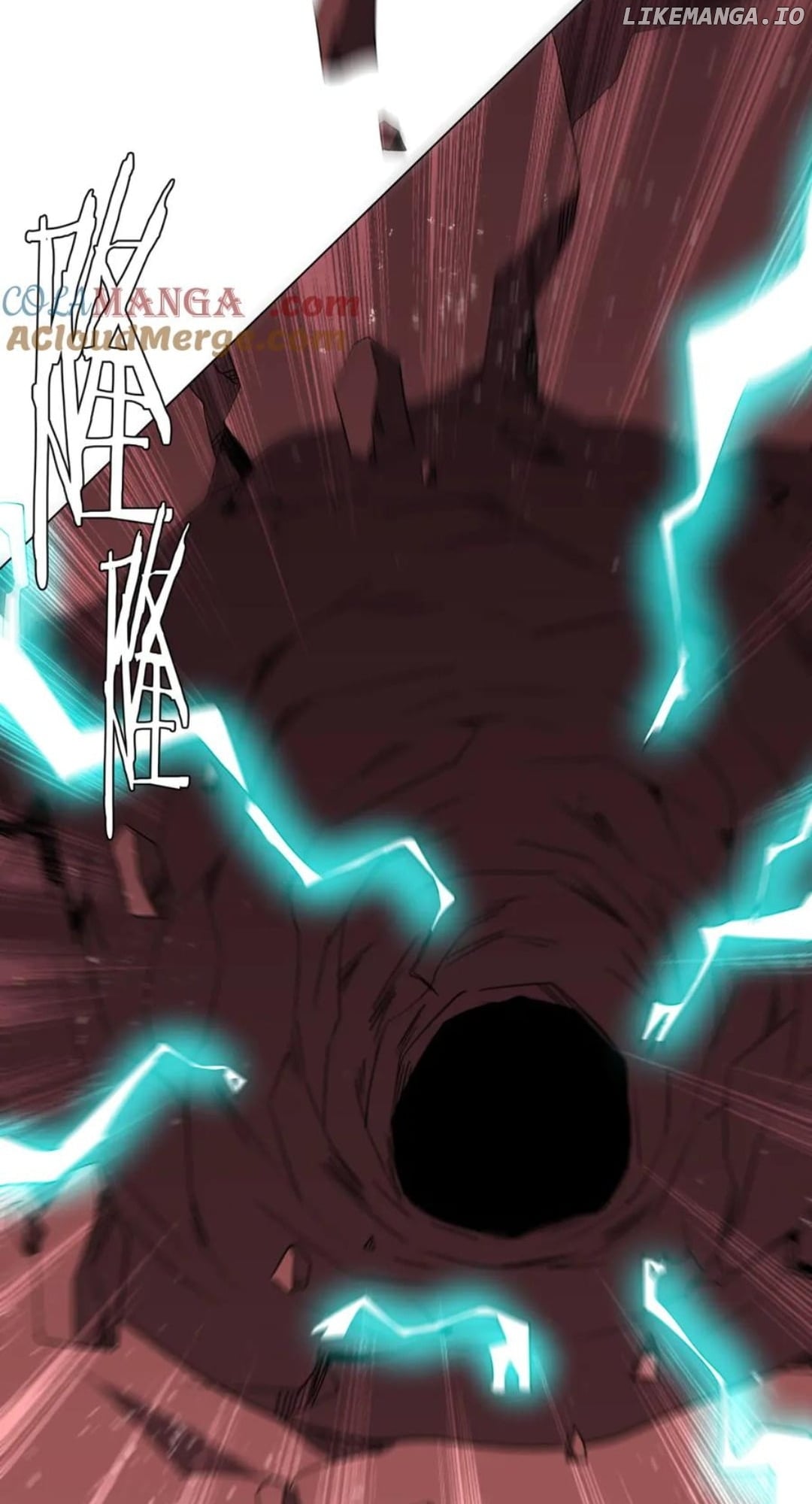 With My Netherworld Trillions, Game On! Chapter 241 - page 53
